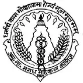 logo Dept. of Nursing - AN Magadh Medical College