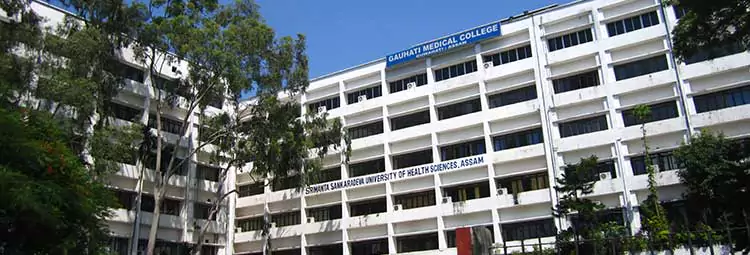 Gauhati Medical College