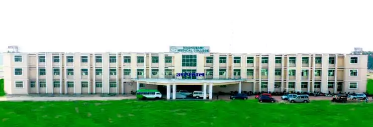 Madhubani Medical College