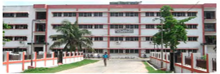 Nalanda Medical College