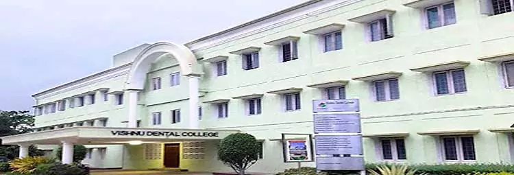 campus Vishnu Dental College