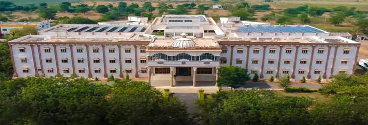 G Pulla Reddy Dental College & Hospital