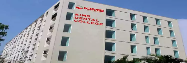 campus KIMS Dental College