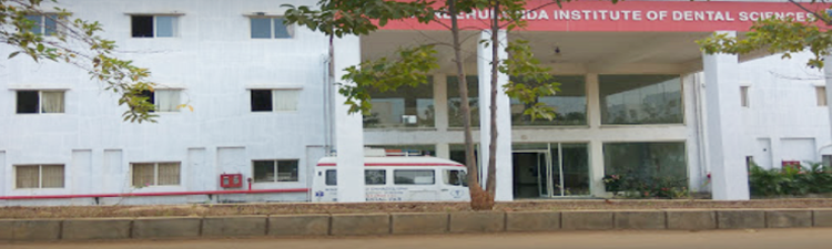 campus Anil Neerukonda Institute of Dental Sciences