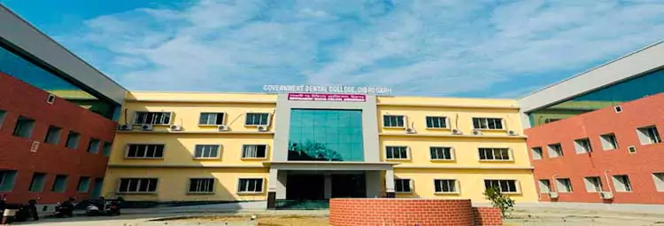 Government Dental College