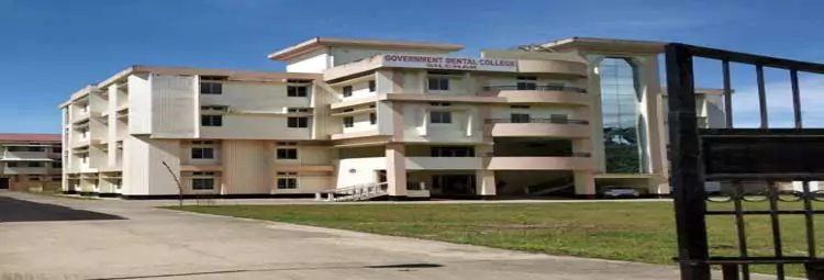 campus Government Dental College