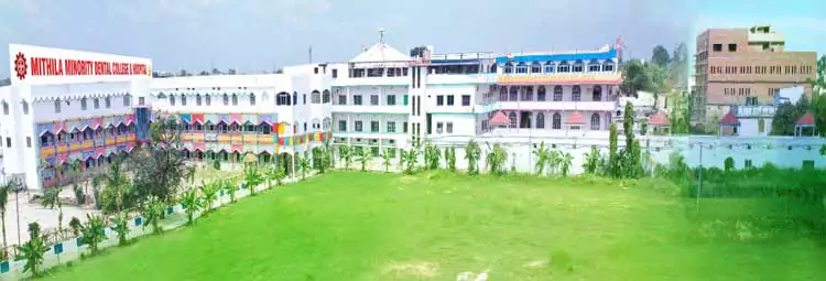 campus Mithila Minority Dental College & Hospital