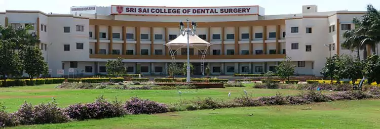 Sri Sai College of Dental Surgery