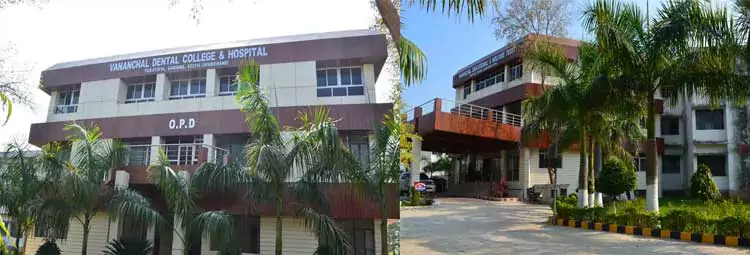 Vananchal Dental College & Hospital