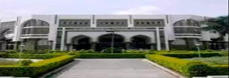 campus Al Ameen Dental College & Hospital