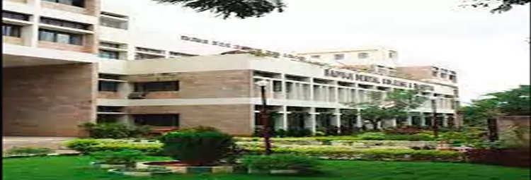 Bapuji Dental College & Hospital