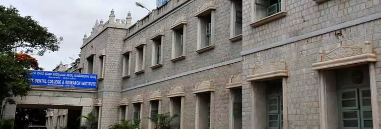 Government Dental College