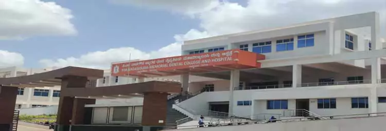 campus PMNM Dental College and Hospital