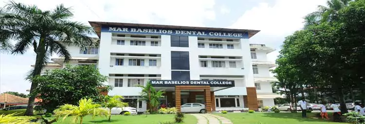 campus Mar Baselios Dental College