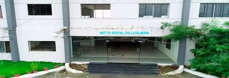 campus Aditya Dental College