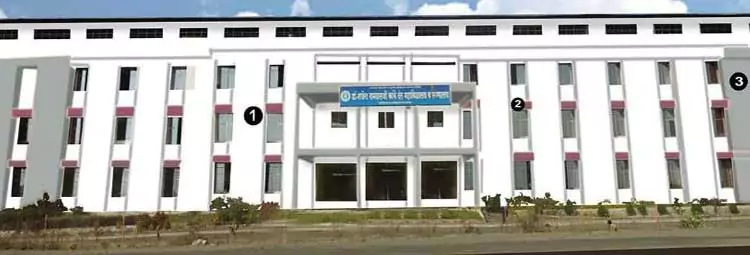 campus Dr. Rajesh Ramdasji Kambe Dental College and Hospital