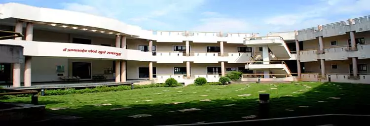 campus Vasantdada Patil Dental College and Hospital