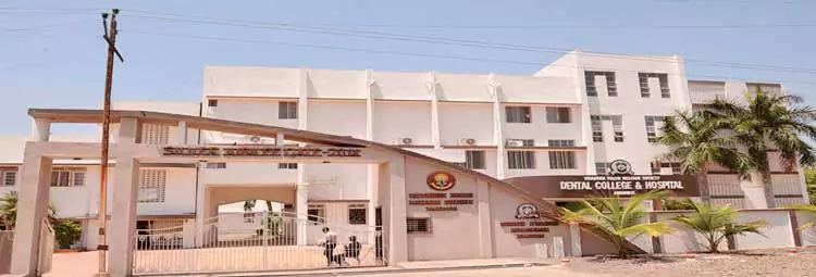 campus VYWS Dental College and Hospital