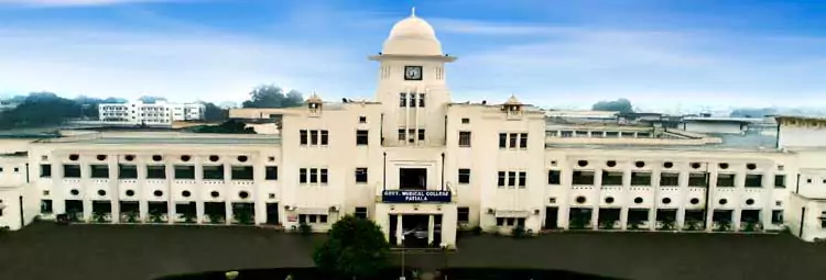 Government Dental College and Hospital