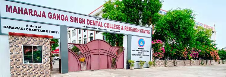 campus MGS Dental College and Research Centre