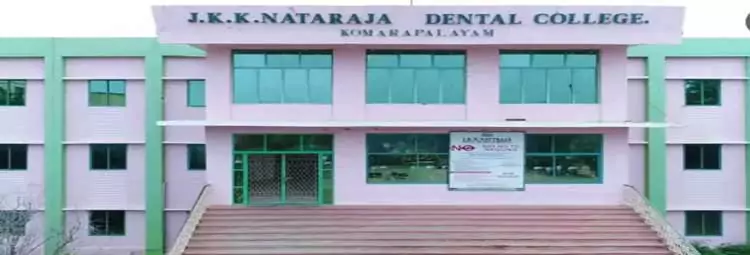 campus JKK Natrajah Dental College and Hospital