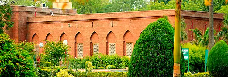 campus AMU - Dr. Ziauddin Ahmad Dental College