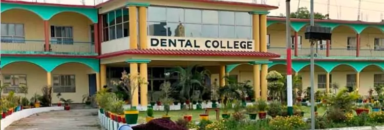 campus Dental College Azamgarh