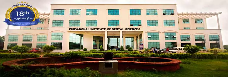 campus Purvanchal Institute of Dental Sciences