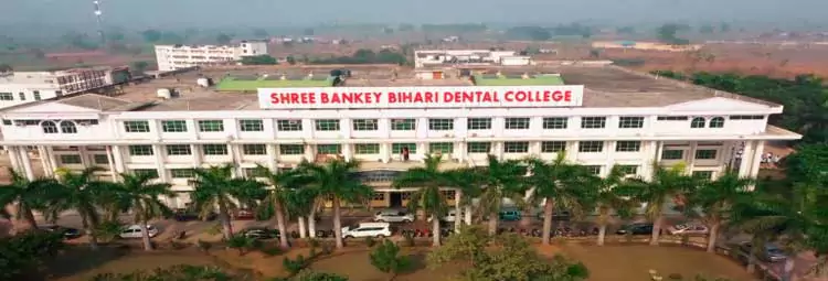 campus Shree Bankey Bihari Dental College and Research Centre