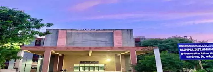 campus GMERS Medical College