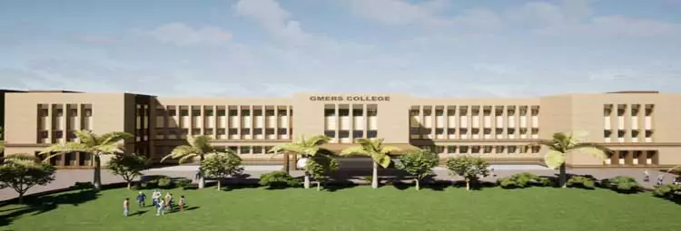 campus Government Medical College