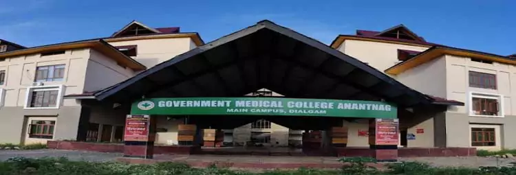 Government Medical College