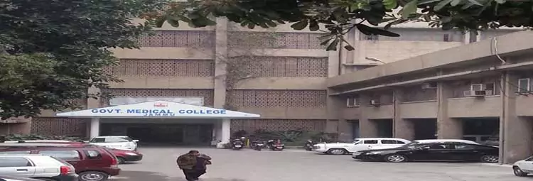 Government Medical College