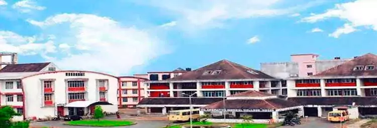 campus Government Medical College