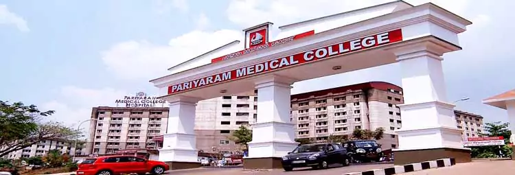 Government Medical College