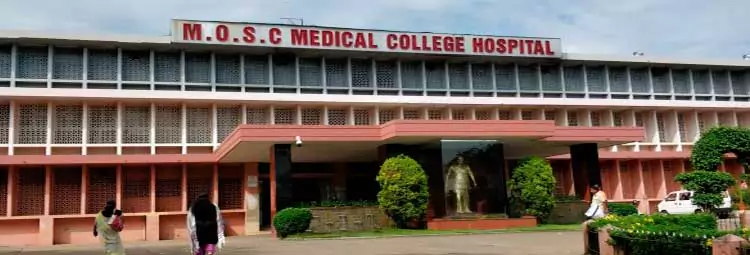 campus Malankara Orthodox Syrian Church Medical College