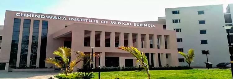 campus Government Medical College