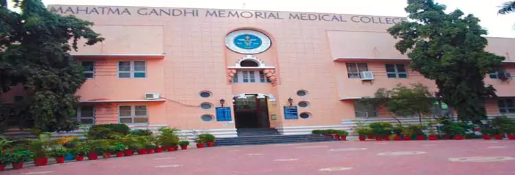 MGM Medical College