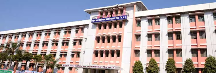 campus Shyam Shah Medical College