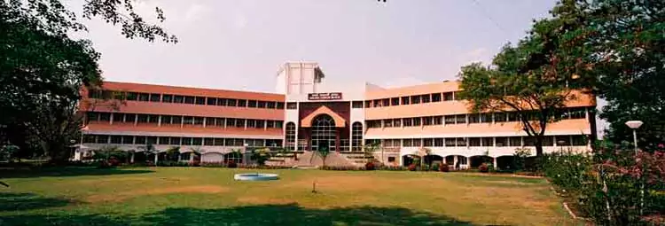 Armed Forces Medical College