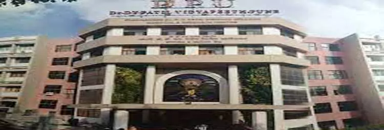 campus Dr. DY Patil Medical College