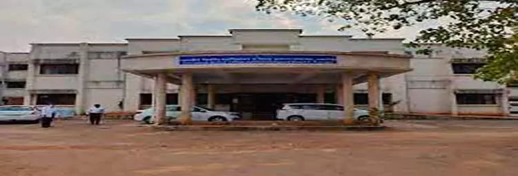 Government Medical college and District Hospital