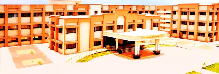 Government Medical College