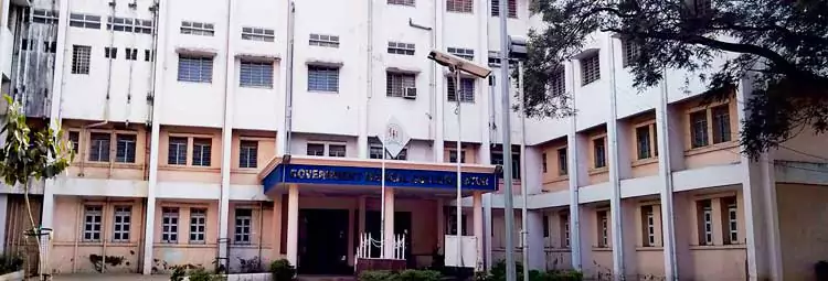 Government Medical College