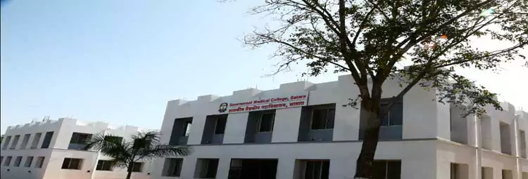 Government Medical College