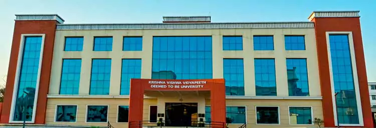 campus Krishna Institute of Medical Sciences