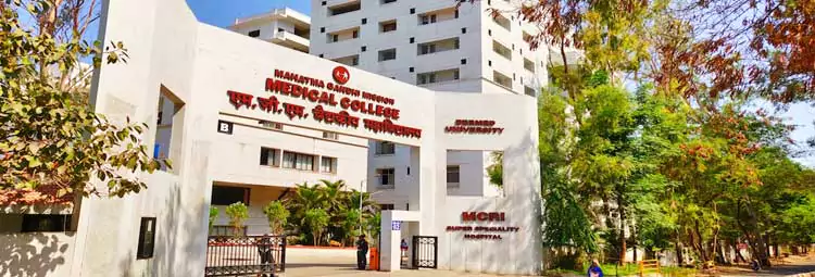 campus Mahatma Gandhi Missions Medical College