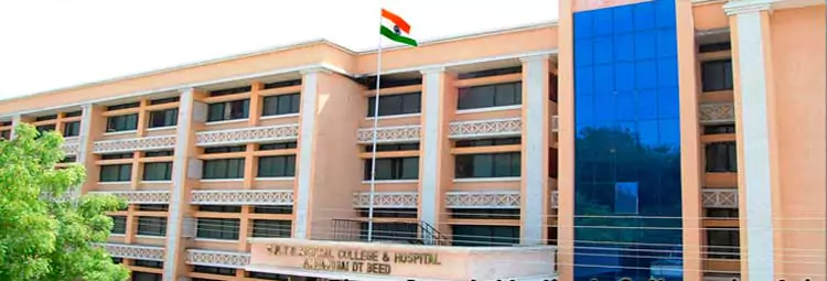 campus SRTR Medical College