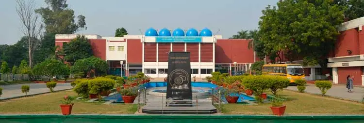 campus AMU - Jawaharlal Nehru Medical College