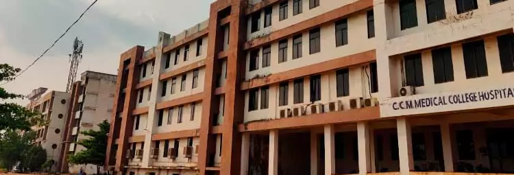 Chandulal Chandrakar Memorial Medical College